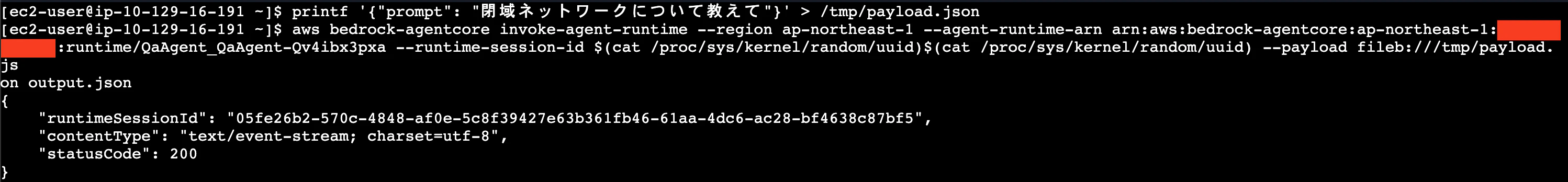 スクリーンショット 2026-08-15 1.05.24.png