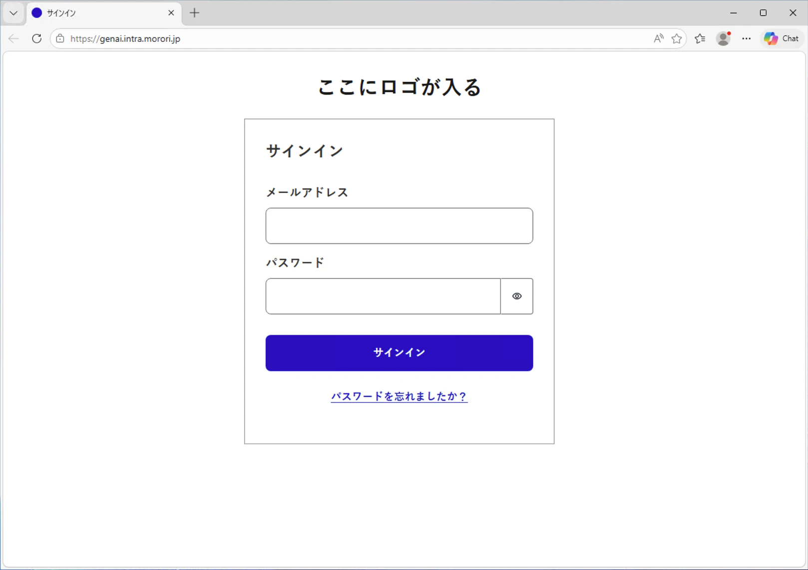 スクリーンショット 2026-05-03 12.45.36.png