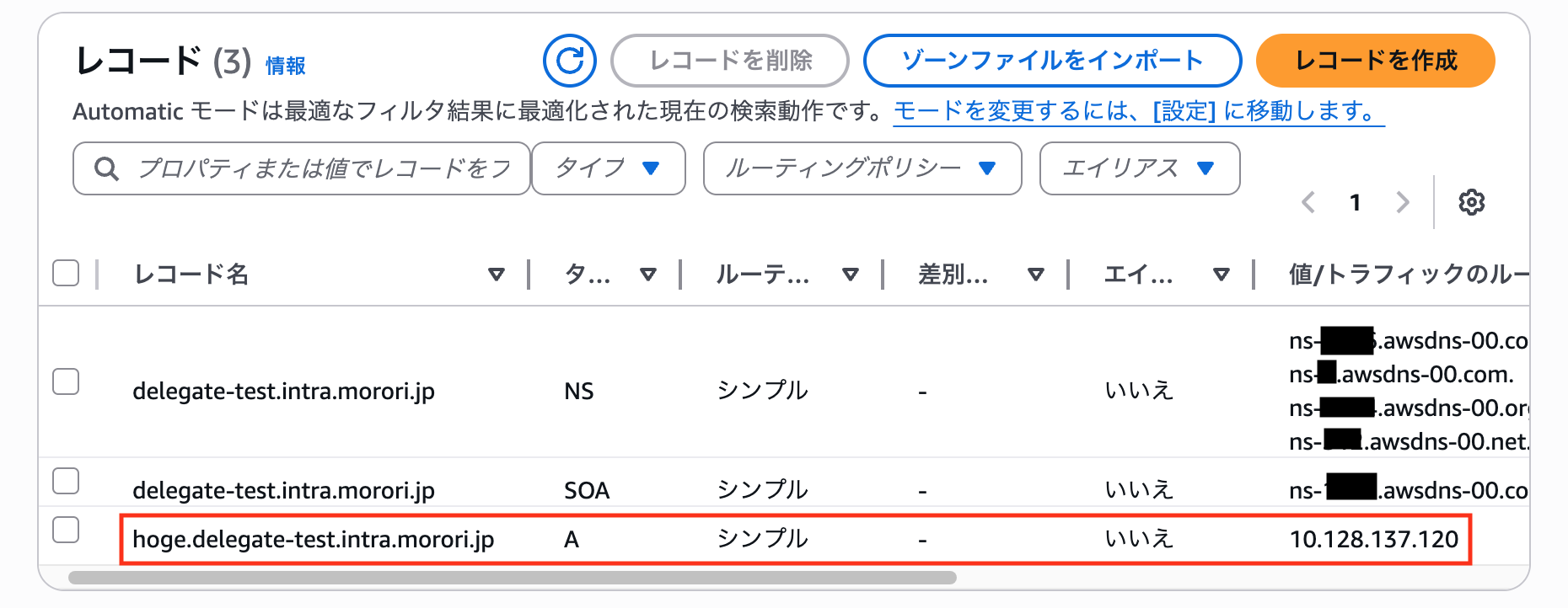 スクリーンショット 2025-06-28 22.28.31.png