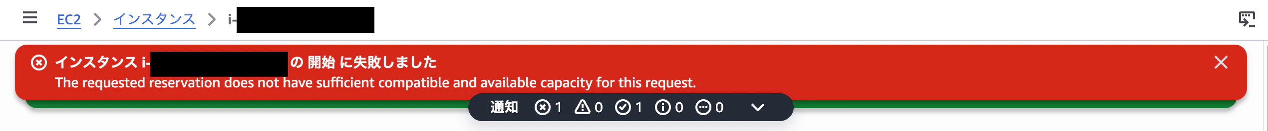 スクリーンショット 2026-03-08 7.29.05.png