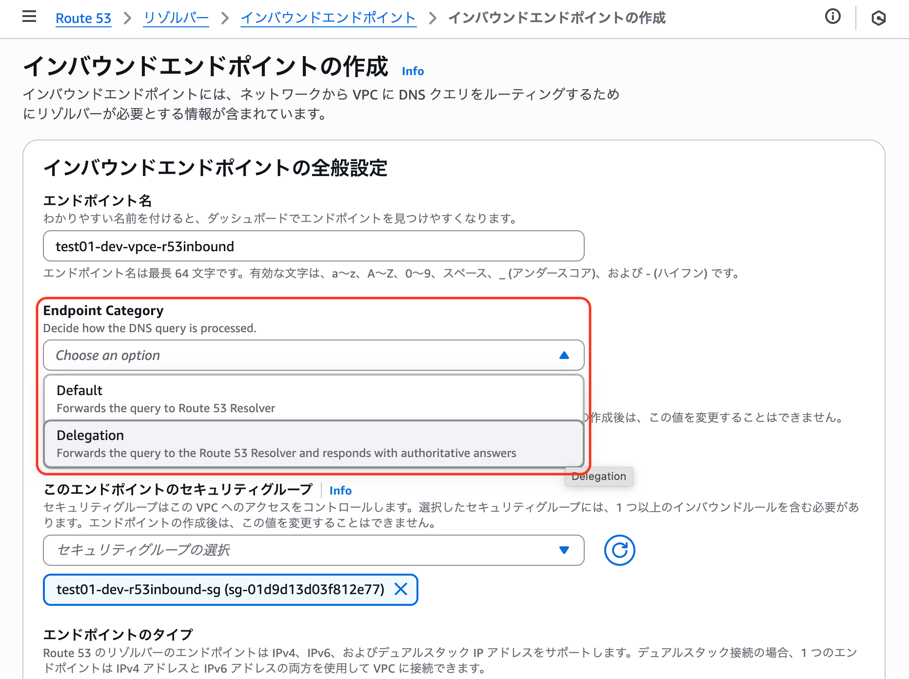 スクリーンショット 2025-06-28 6.33.29.png