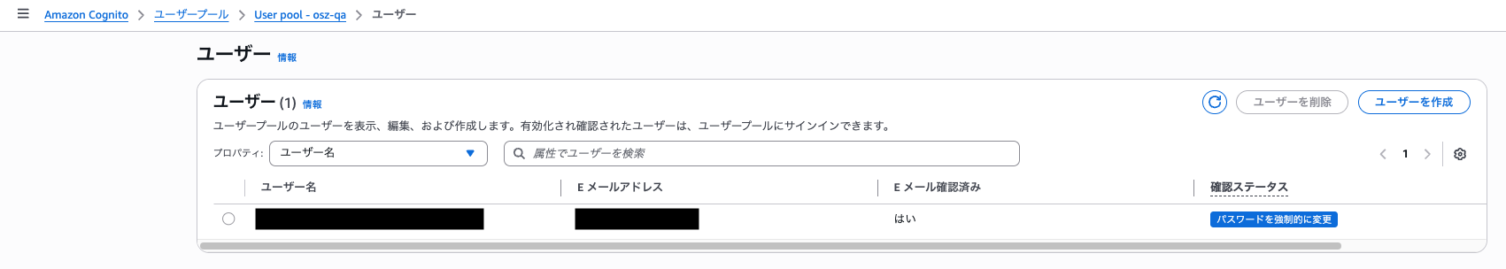 スクリーンショット 2025-11-03 6.19.39.png