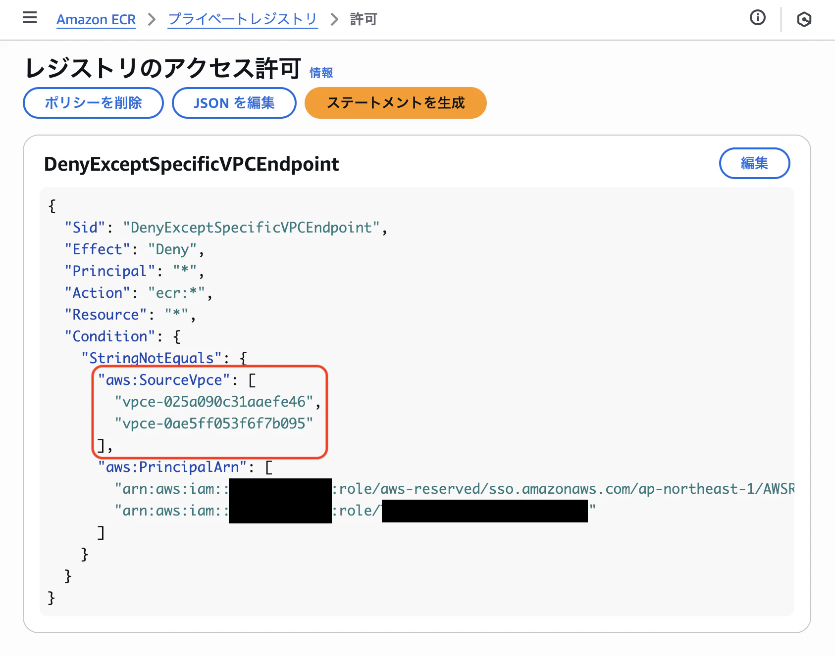 スクリーンショット 2025-09-14 16.42.53.png