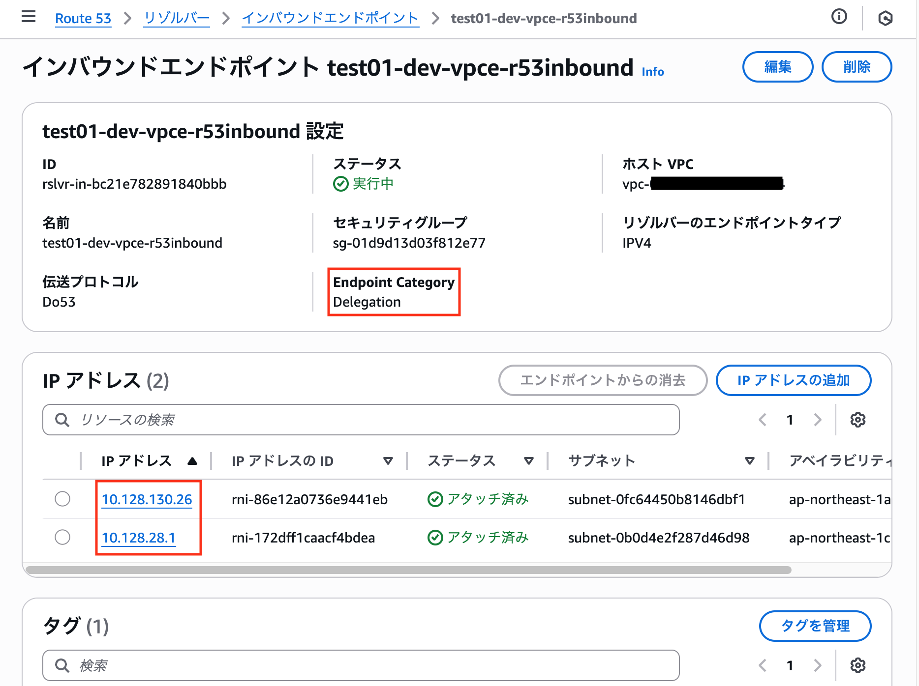 スクリーンショット 2025-06-28 6.41.30.png