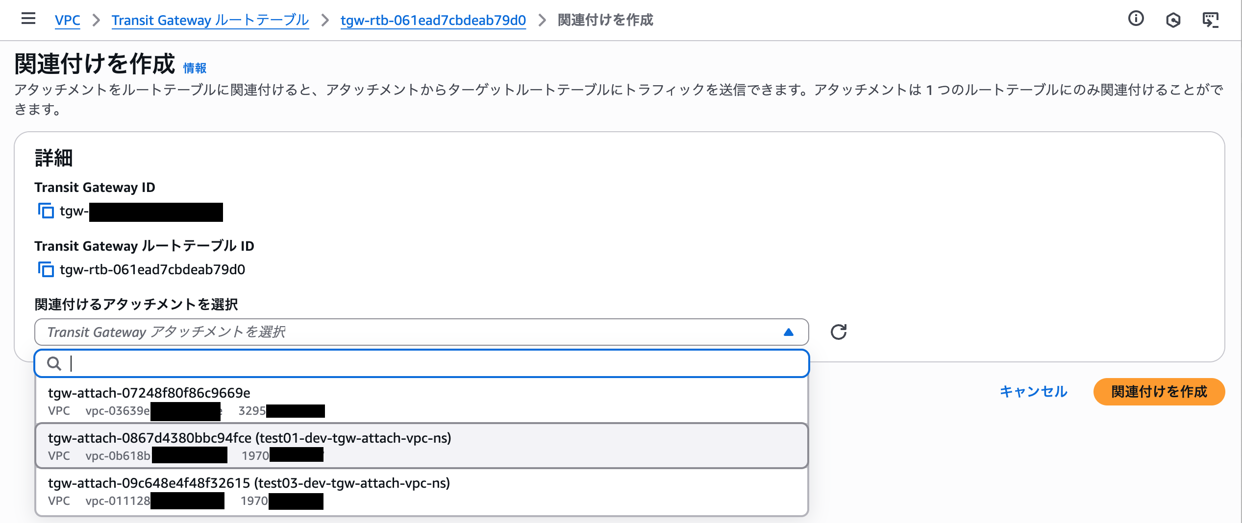 スクリーンショット 2025-07-13 7.54.13.png
