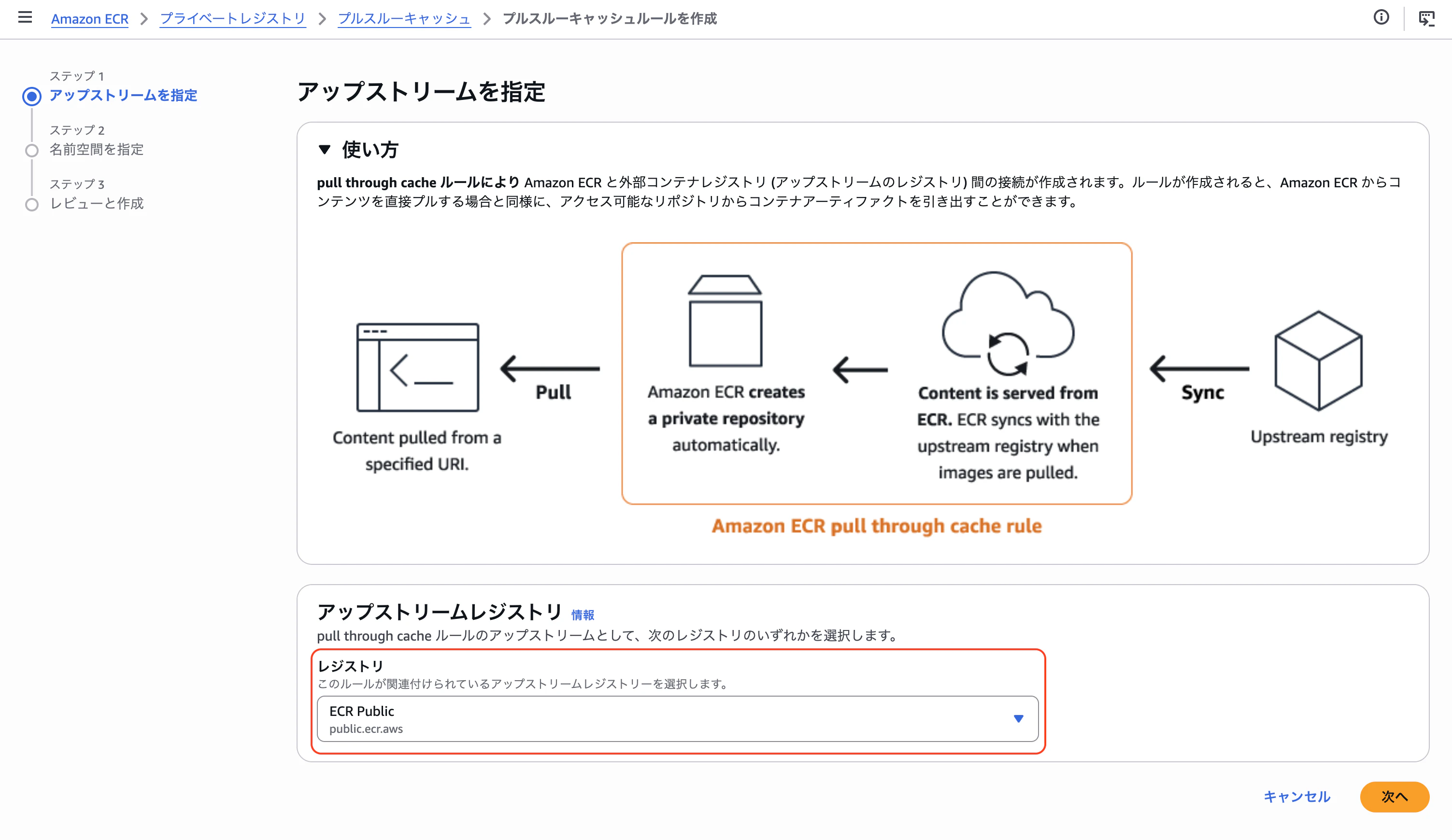 スクリーンショット 2026-08-15 7.32.21.png