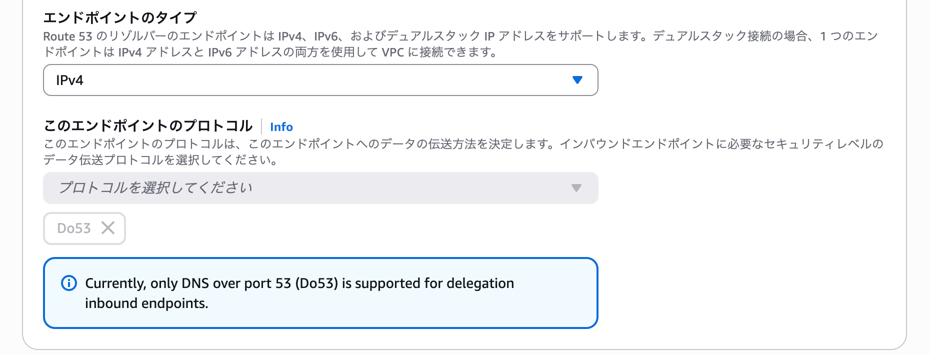 スクリーンショット 2025-06-28 6.36.00.png