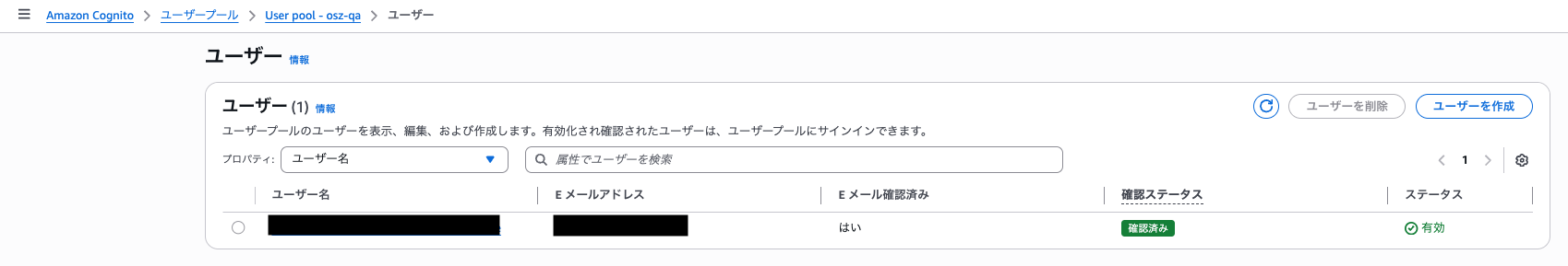 スクリーンショット 2025-11-03 6.27.58.png