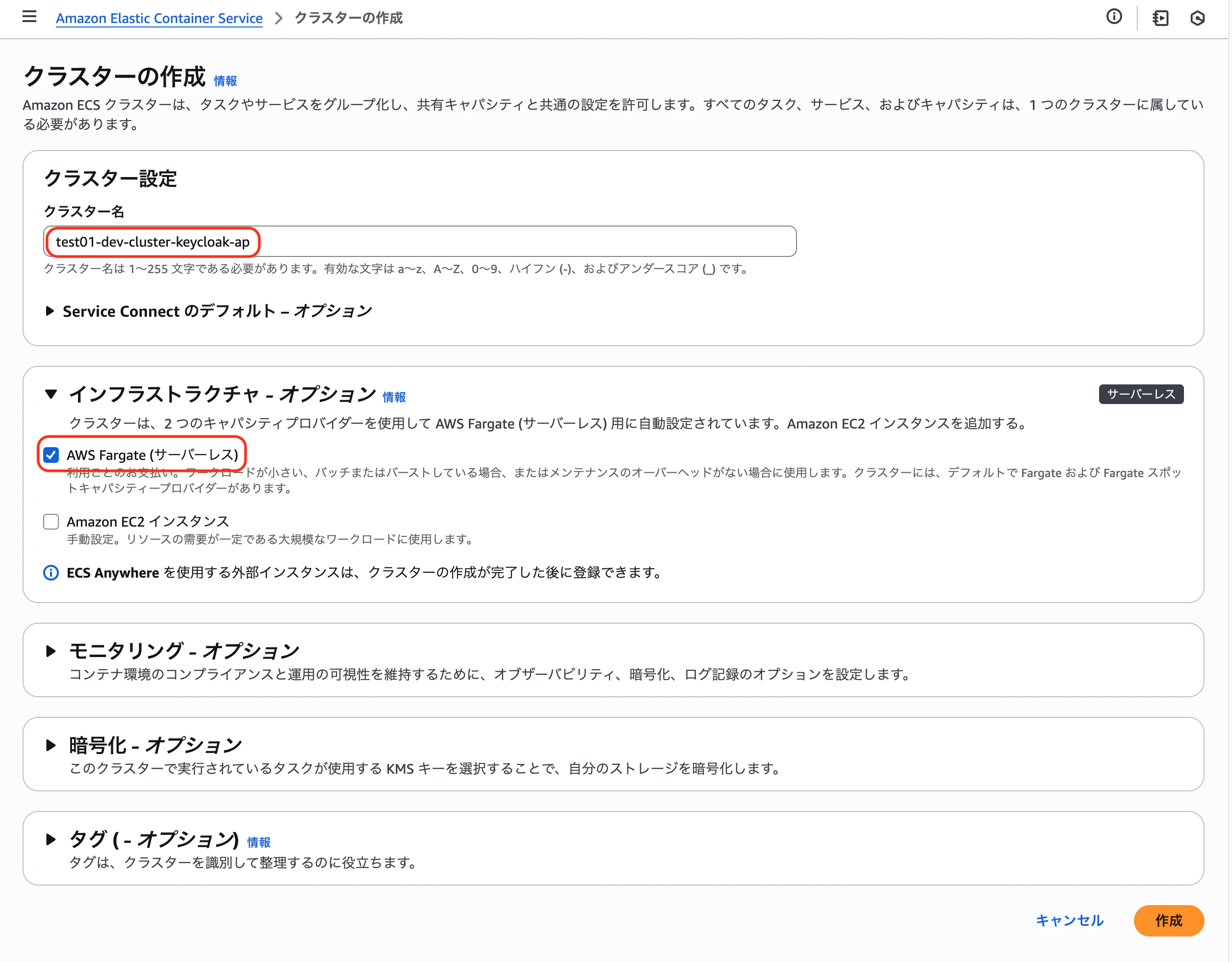 スクリーンショット 2025-09-14 13.13.18.png