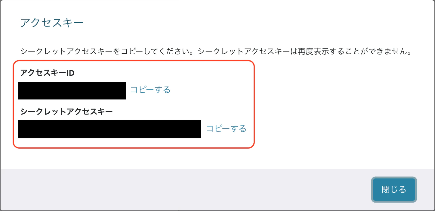 スクリーンショット 2026-04-18 7.19.10.png