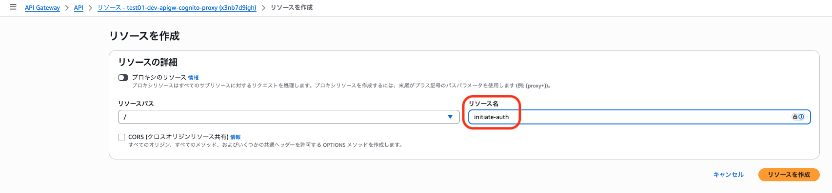 スクリーンショット 2025-11-03 7.17.37.png