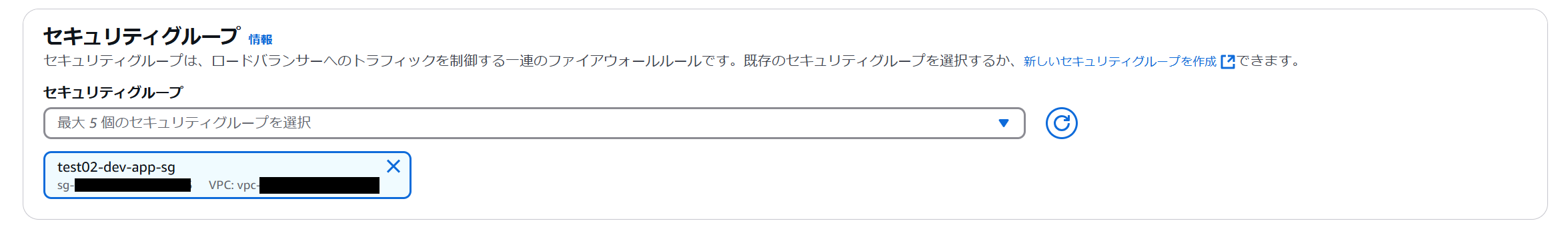 スクリーンショット 2025-02-01 171415.png