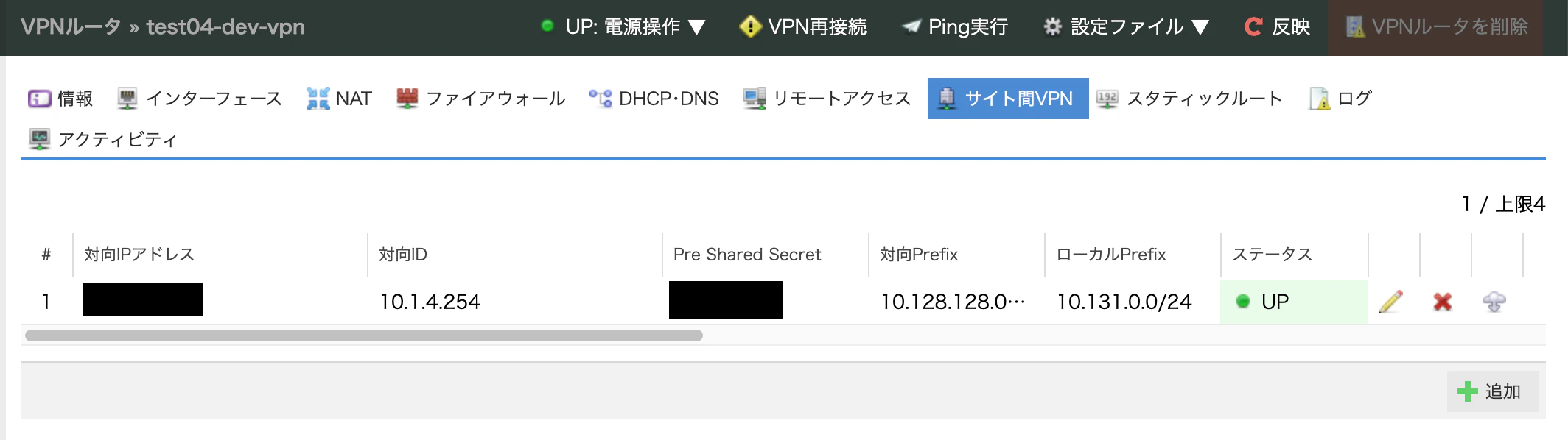 スクリーンショット 2026-04-18 17.28.45.png