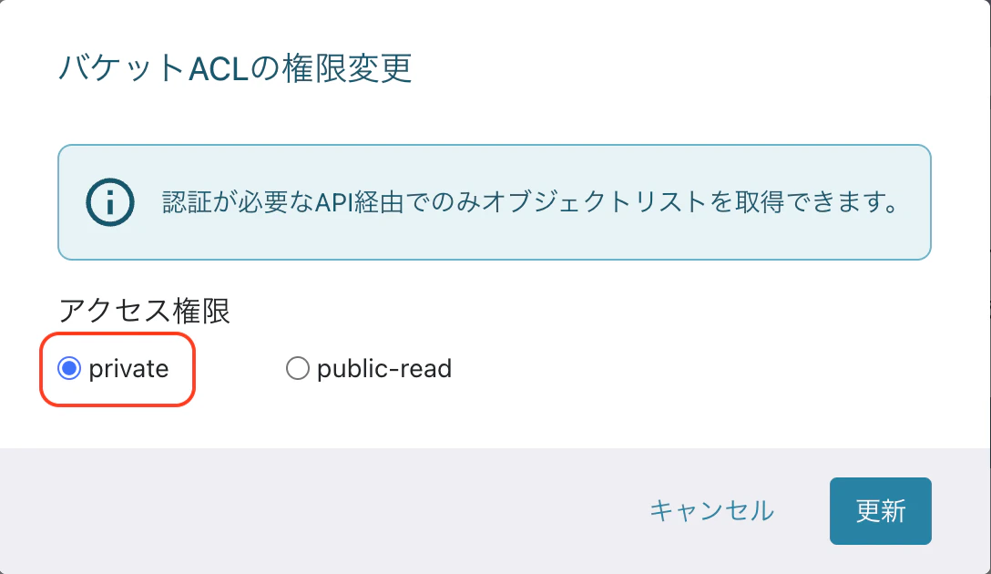 スクリーンショット 2026-04-18 7.24.55.png