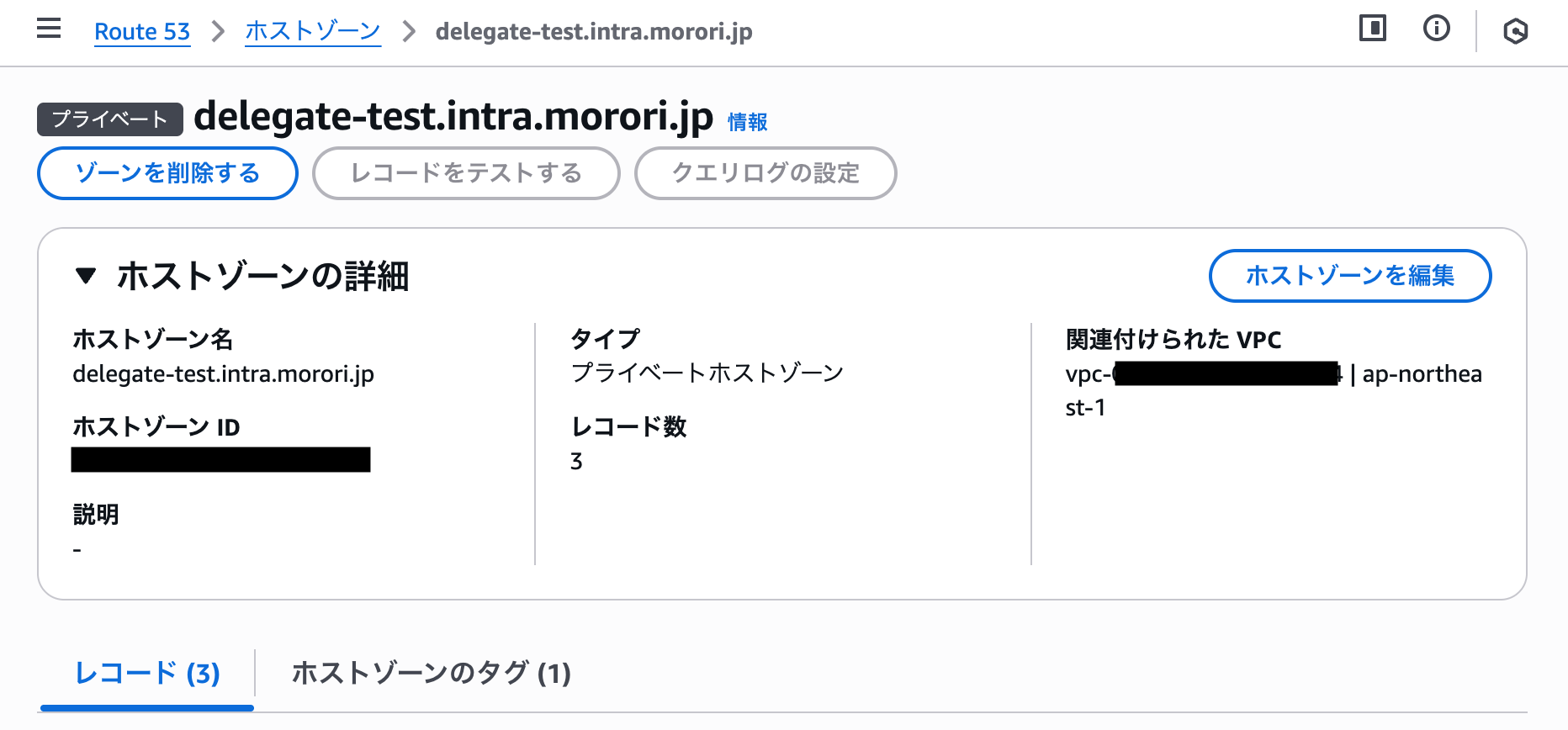 スクリーンショット 2025-06-28 22.27.41.png