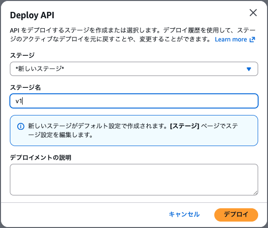 スクリーンショット 2025-11-02 21.53.53.png