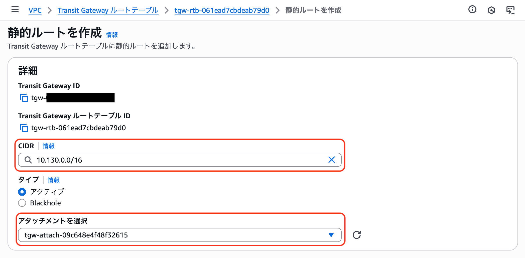 スクリーンショット 2025-07-12 14.42.10.png