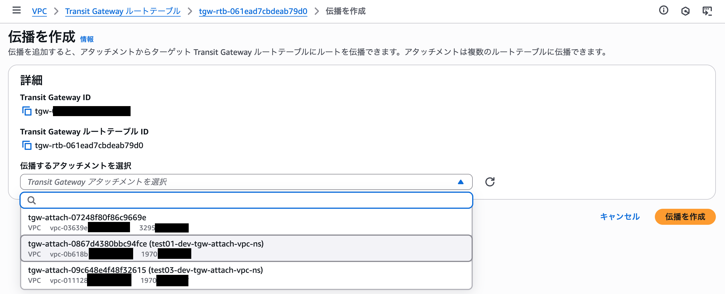 スクリーンショット 2025-07-13 8.14.07.png