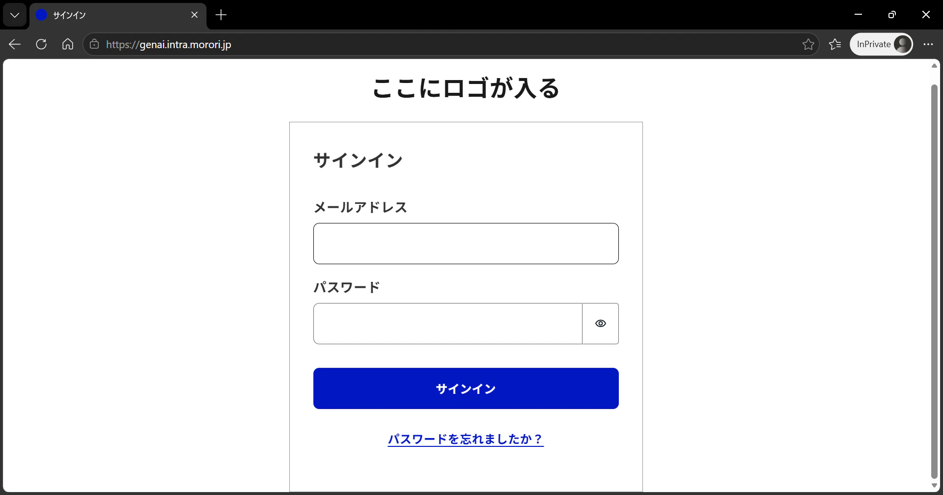 スクリーンショット 2026-07-05 150535.png