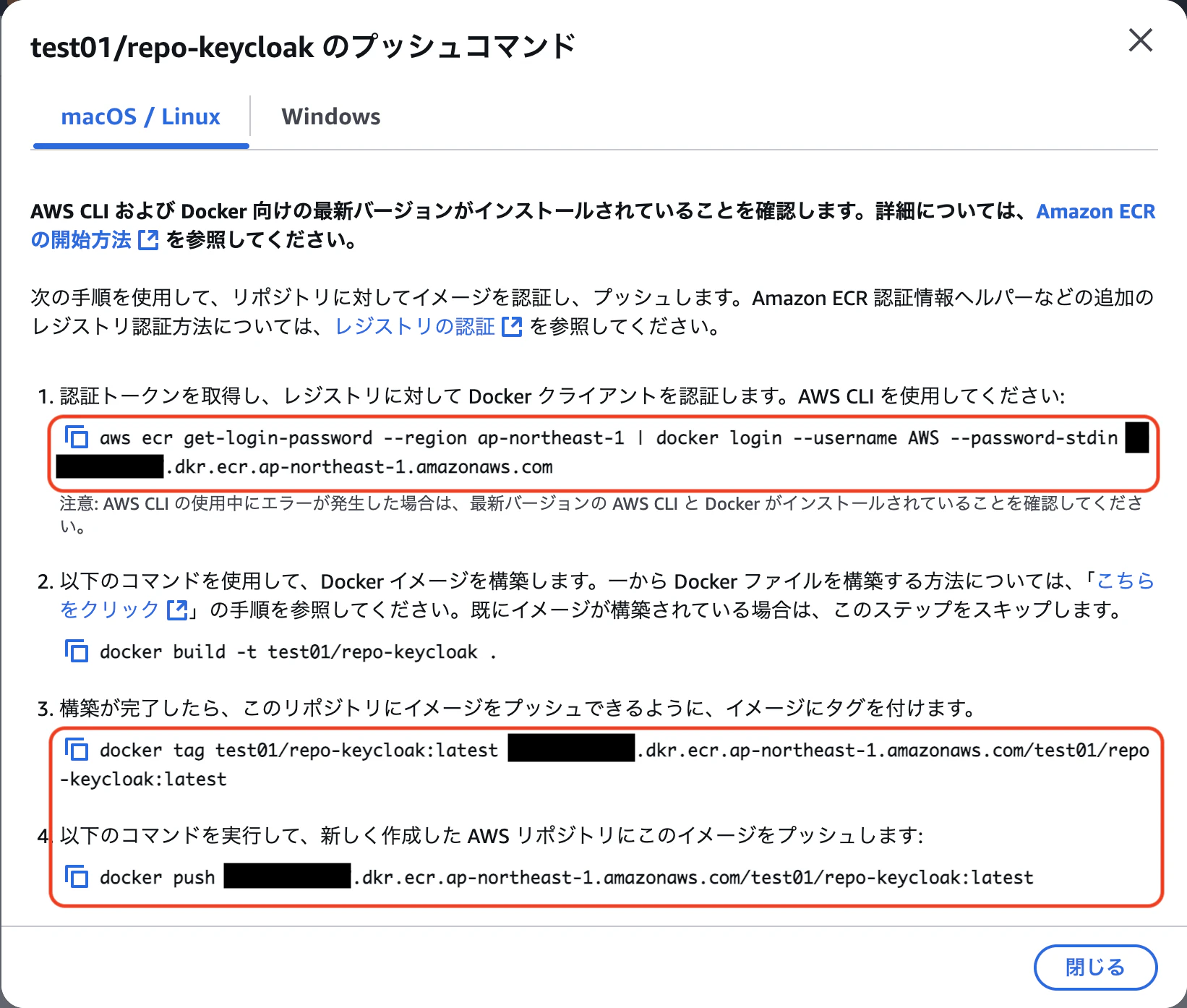 スクリーンショット 2025-09-13 22.55.53.png
