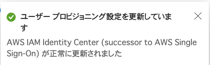 スクリーンショット 2025-09-06 8.12.57.png
