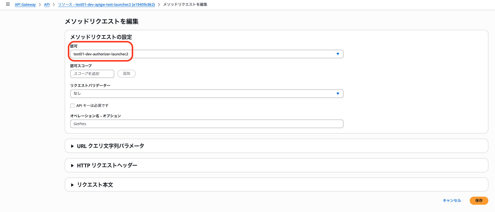 スクリーンショット 2025-11-03 7.30.30.png