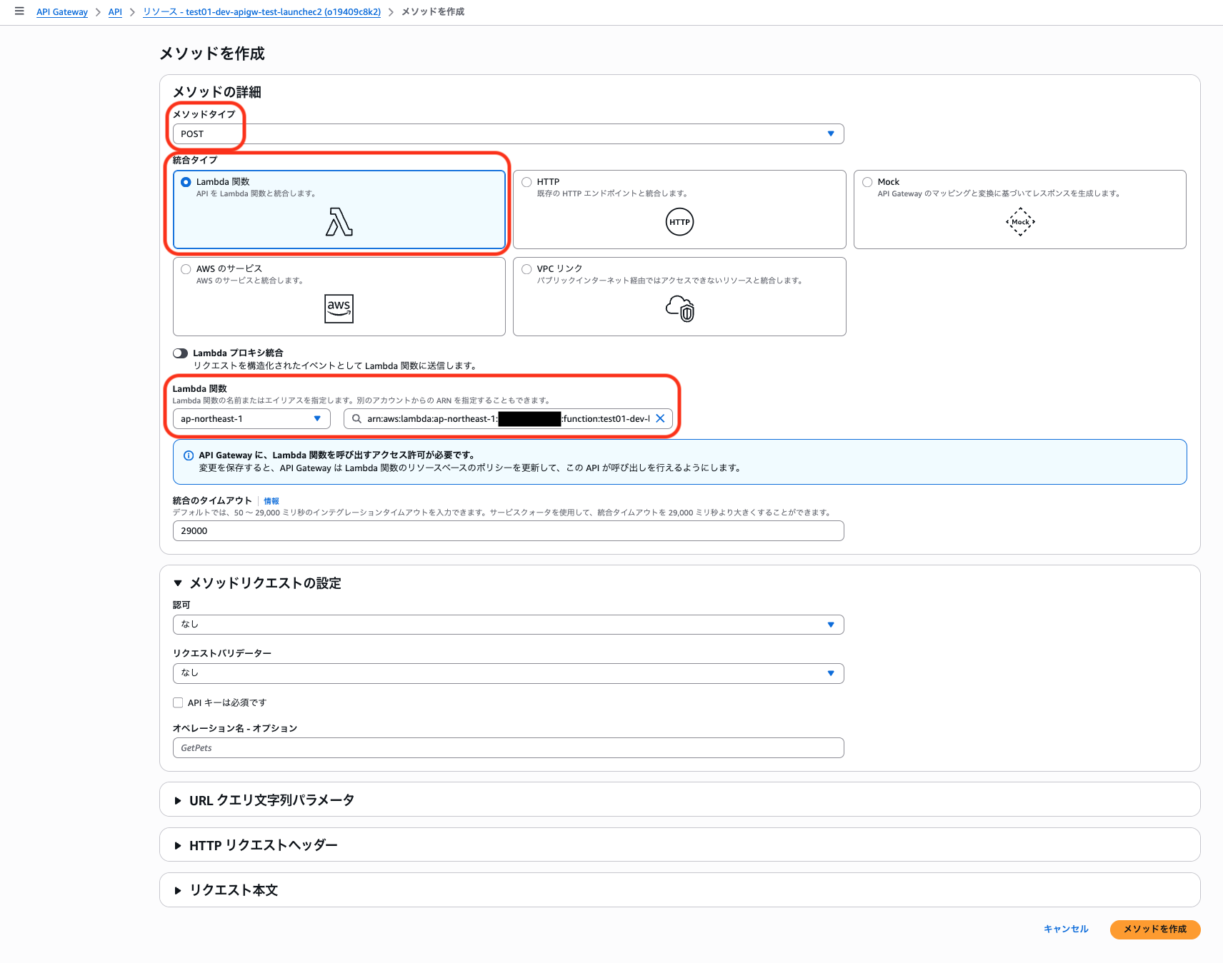 スクリーンショット 2025-11-02 21.18.03.png
