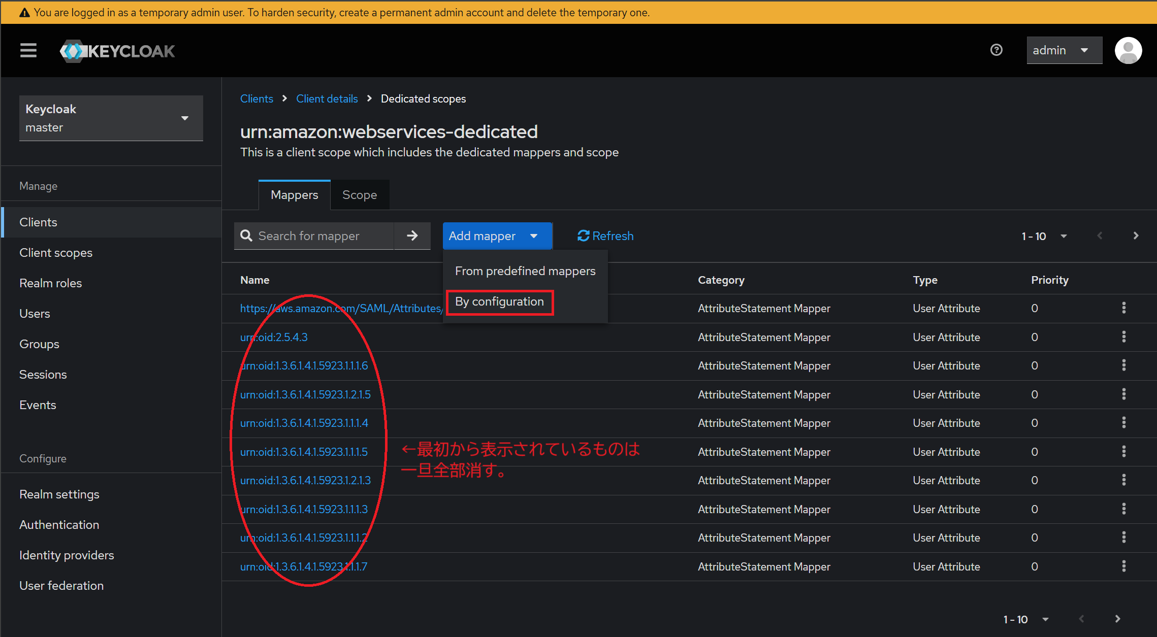 スクリーンショット 2025-01-26 164929.png