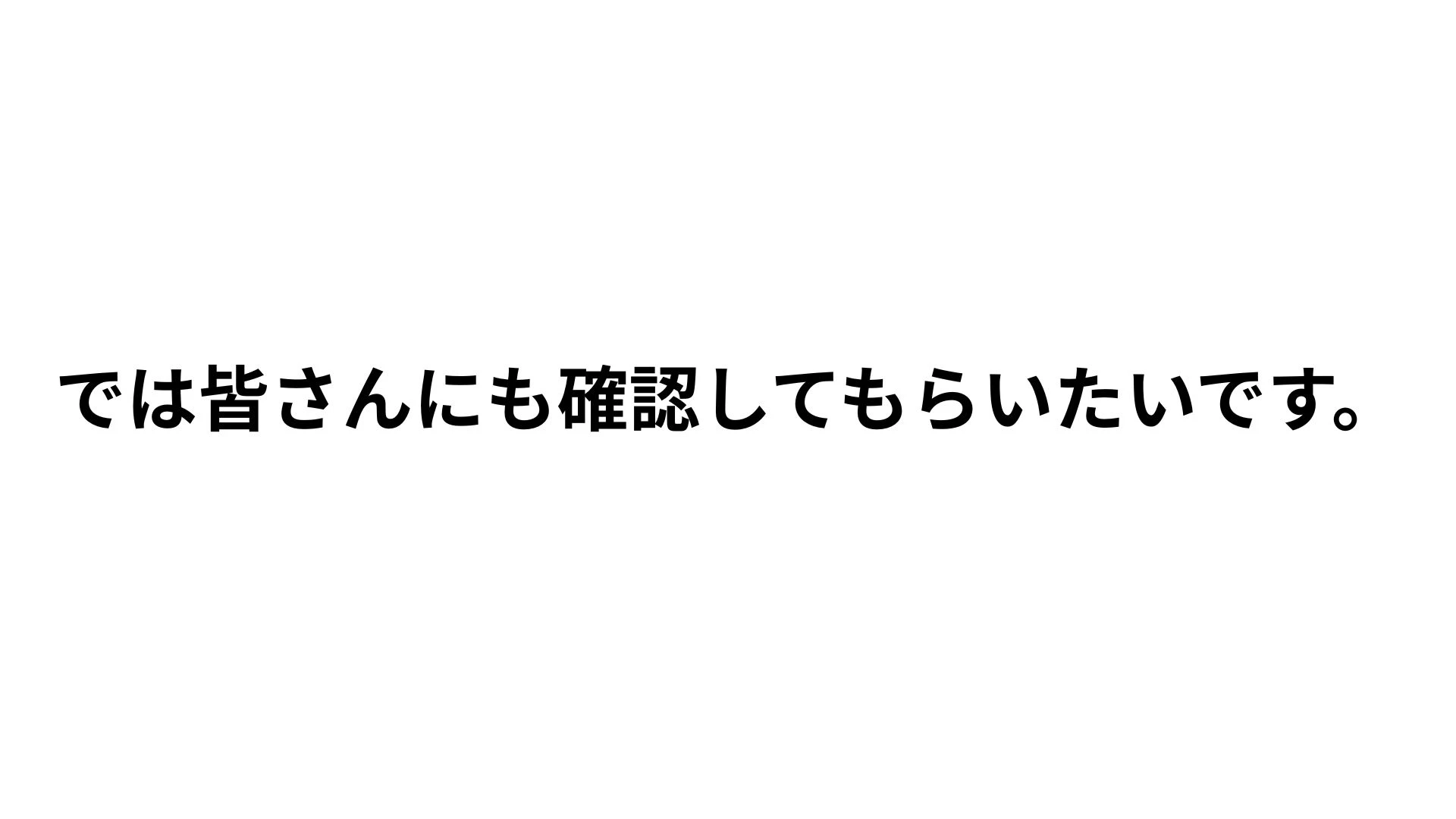 Fラン学生が考えるデザインに執着した 突破口 (1).jpg