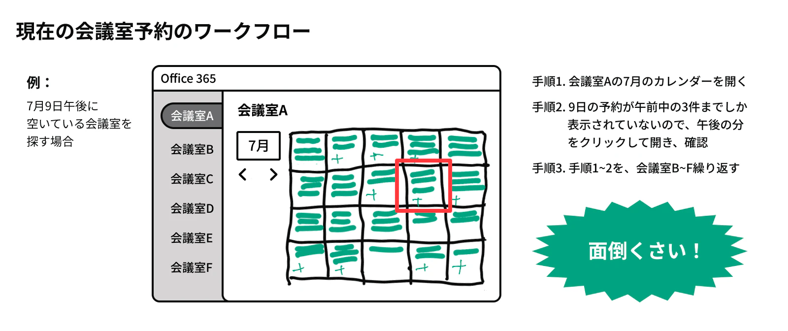 vol3-image3.png