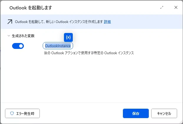 https___qiita-image-store.s3.ap-northeast-1.amazonaws.com_0_4438624_bf09c9ef-63ec-485c-af66-d5e1a3be6f37.avif