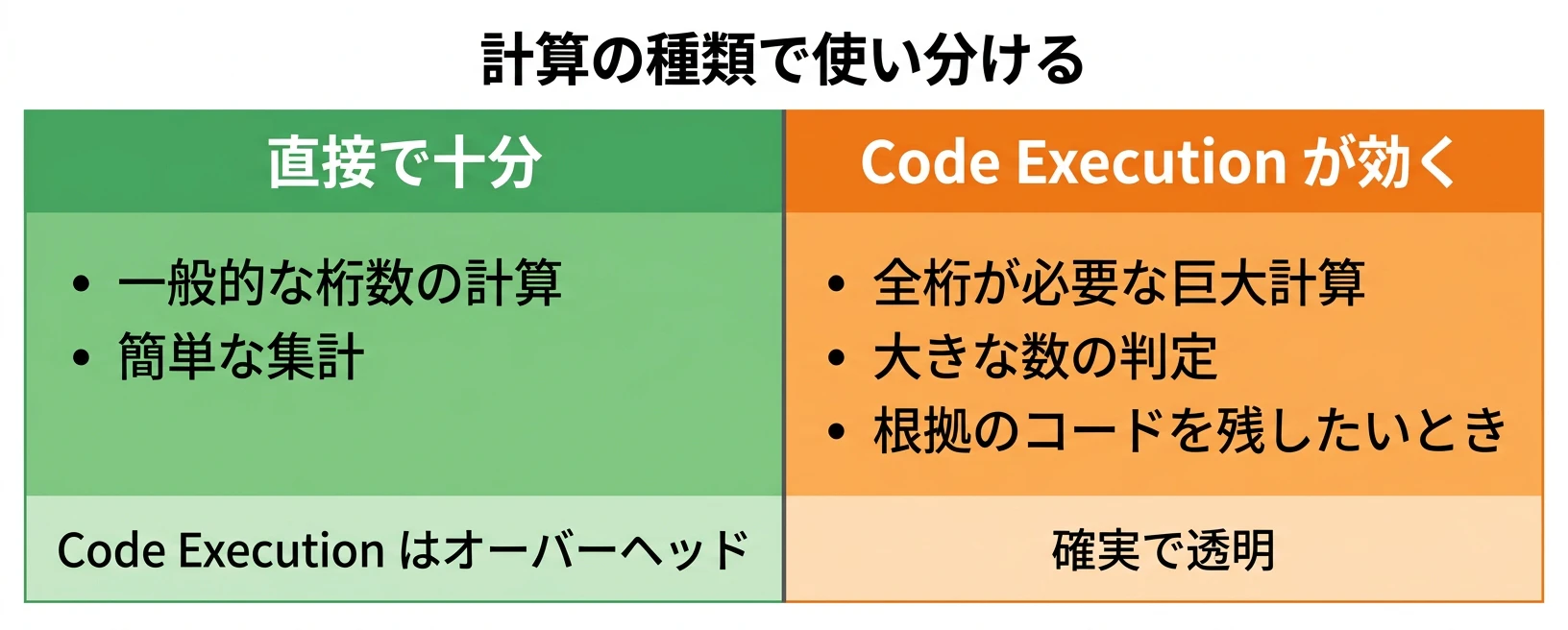 image02.png