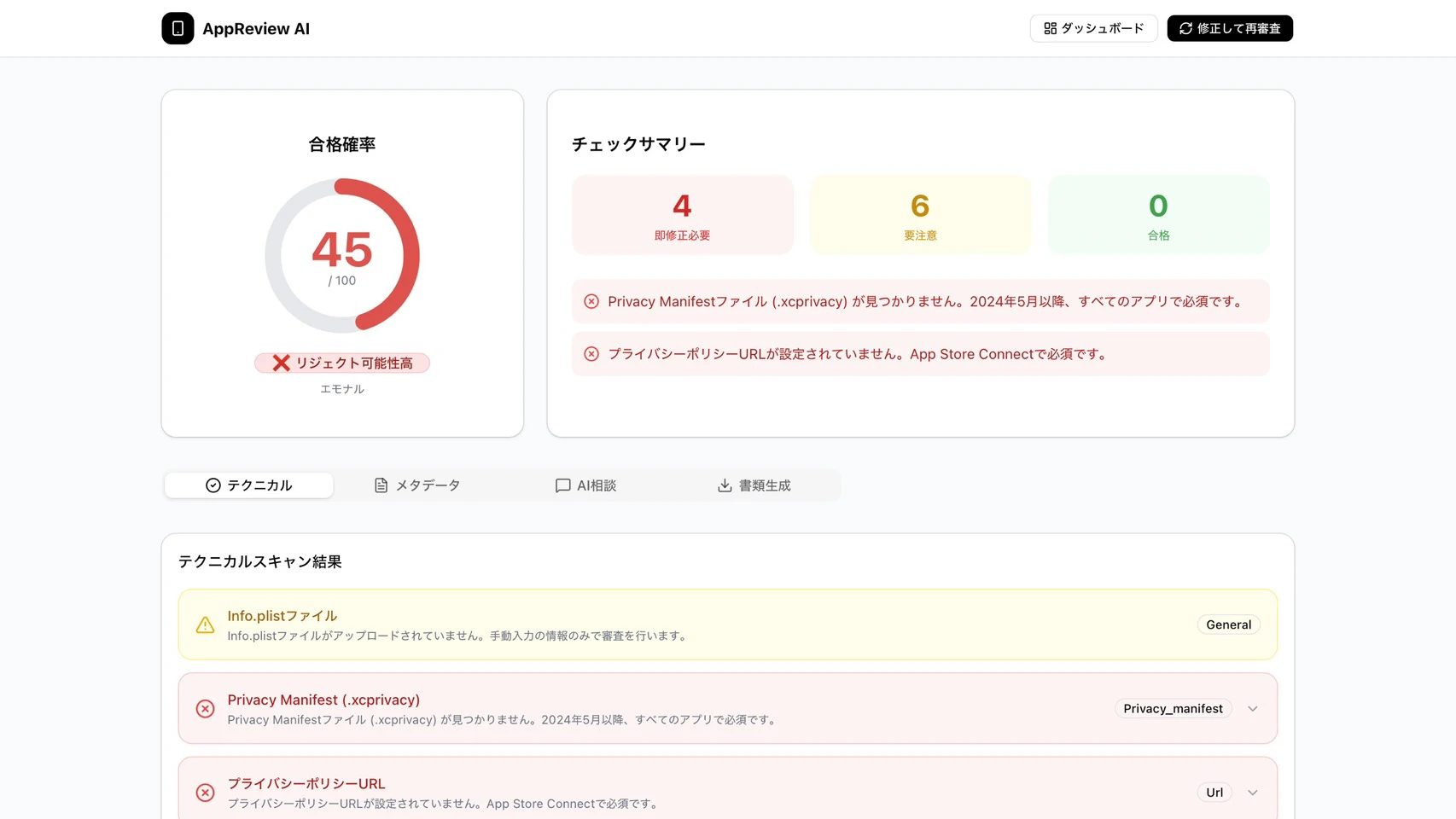 S__53952550.jpg