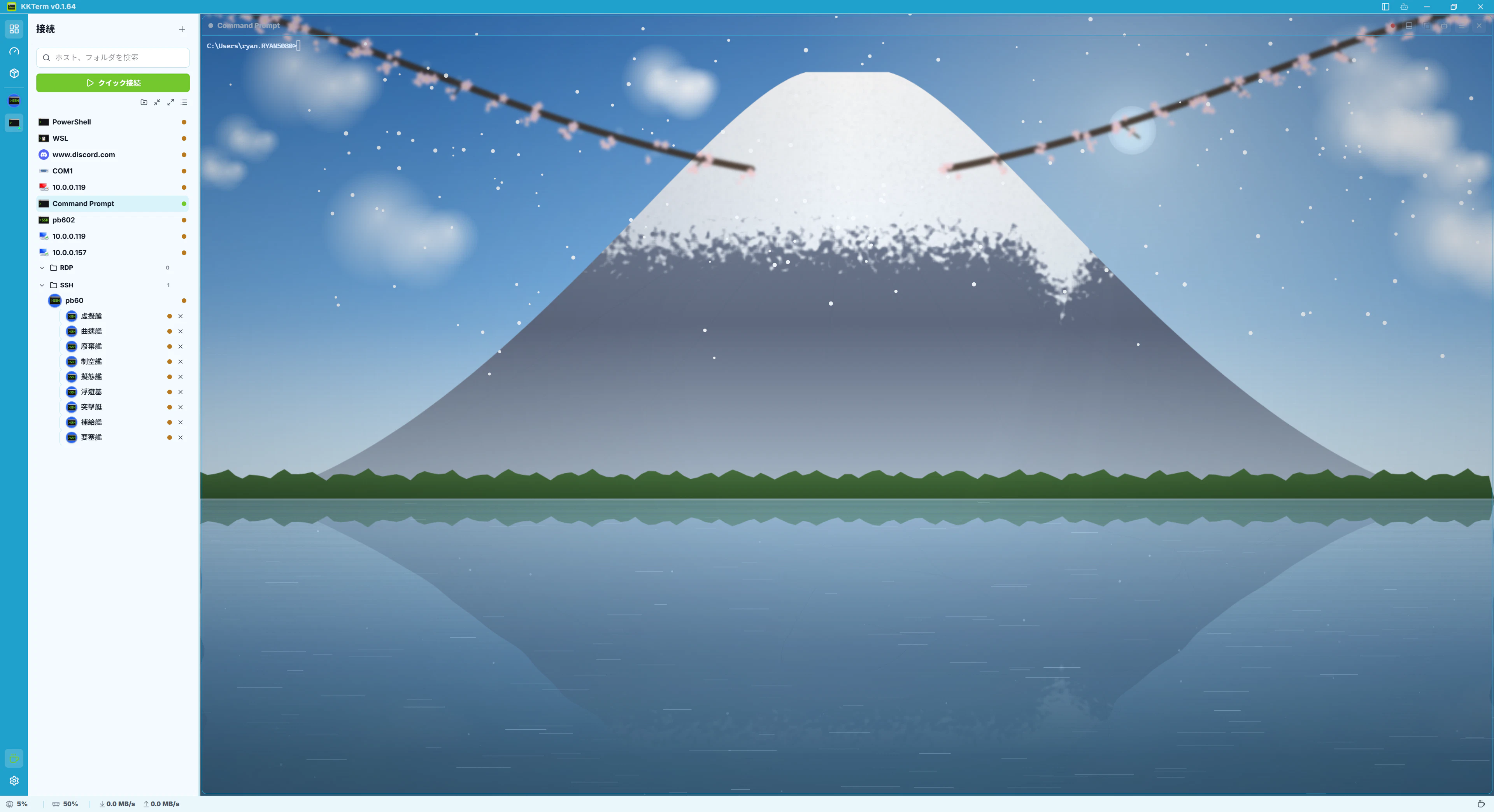 Screenshot 2026-06-06 213622.png