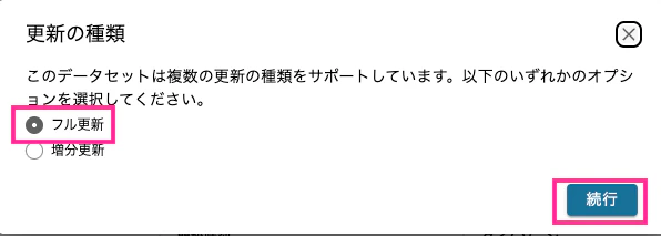 2025-02-07-12-28-18.png