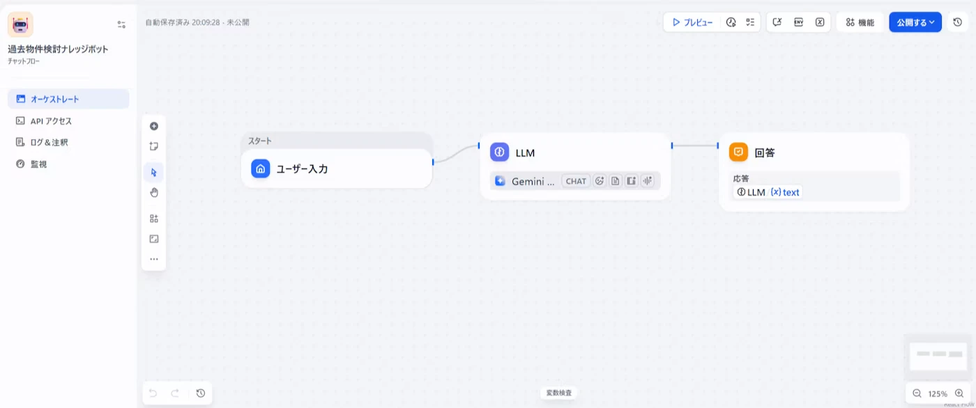 画像④.avif