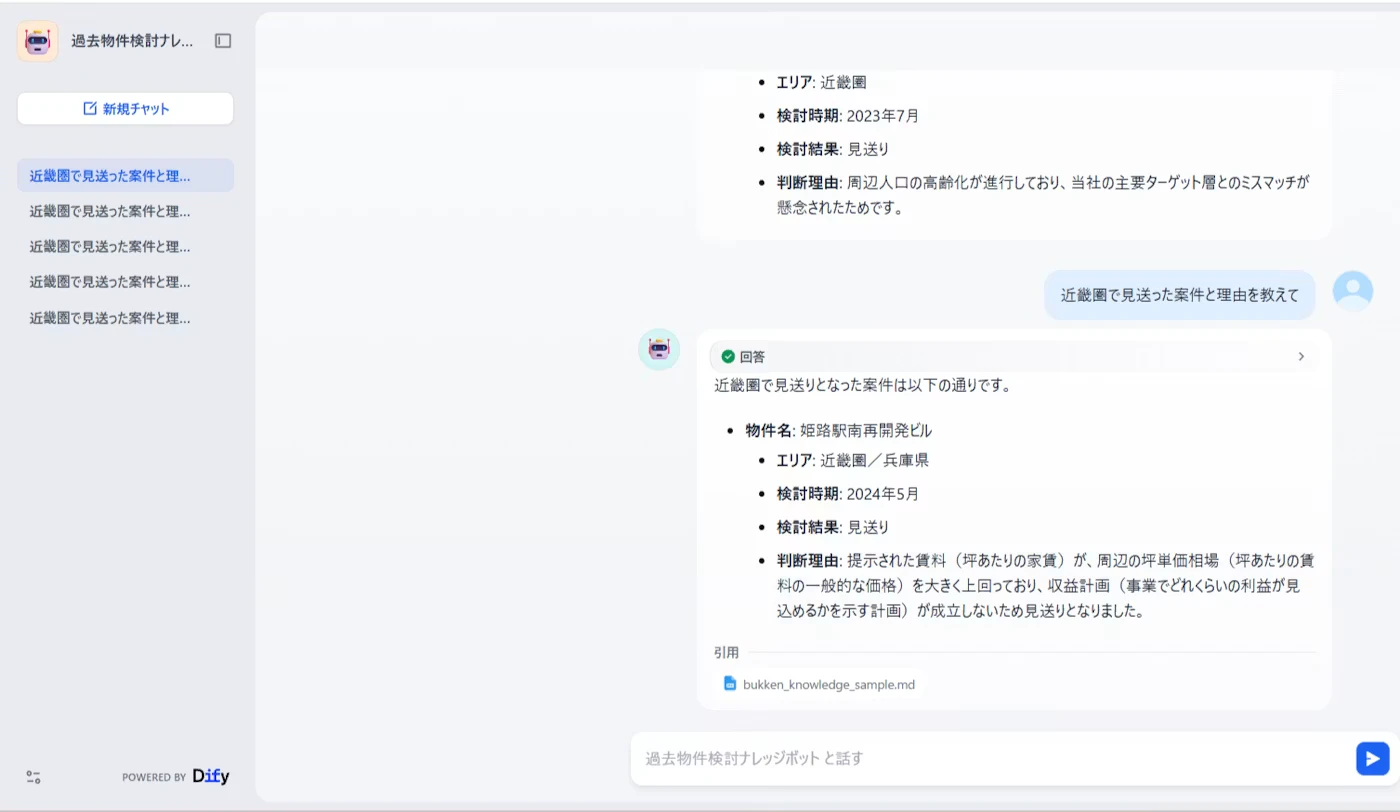 画像①.avif