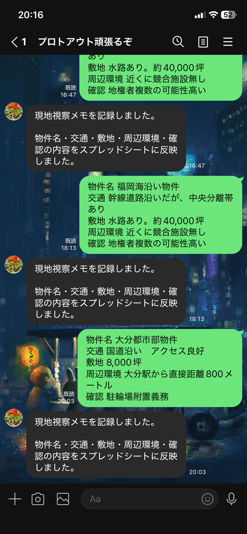 Image (53).jfif