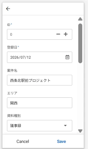 ⑤.avif