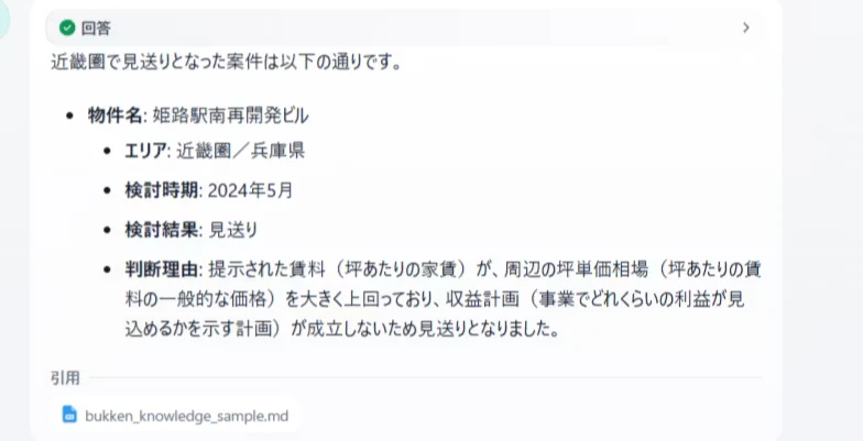 画像②.avif