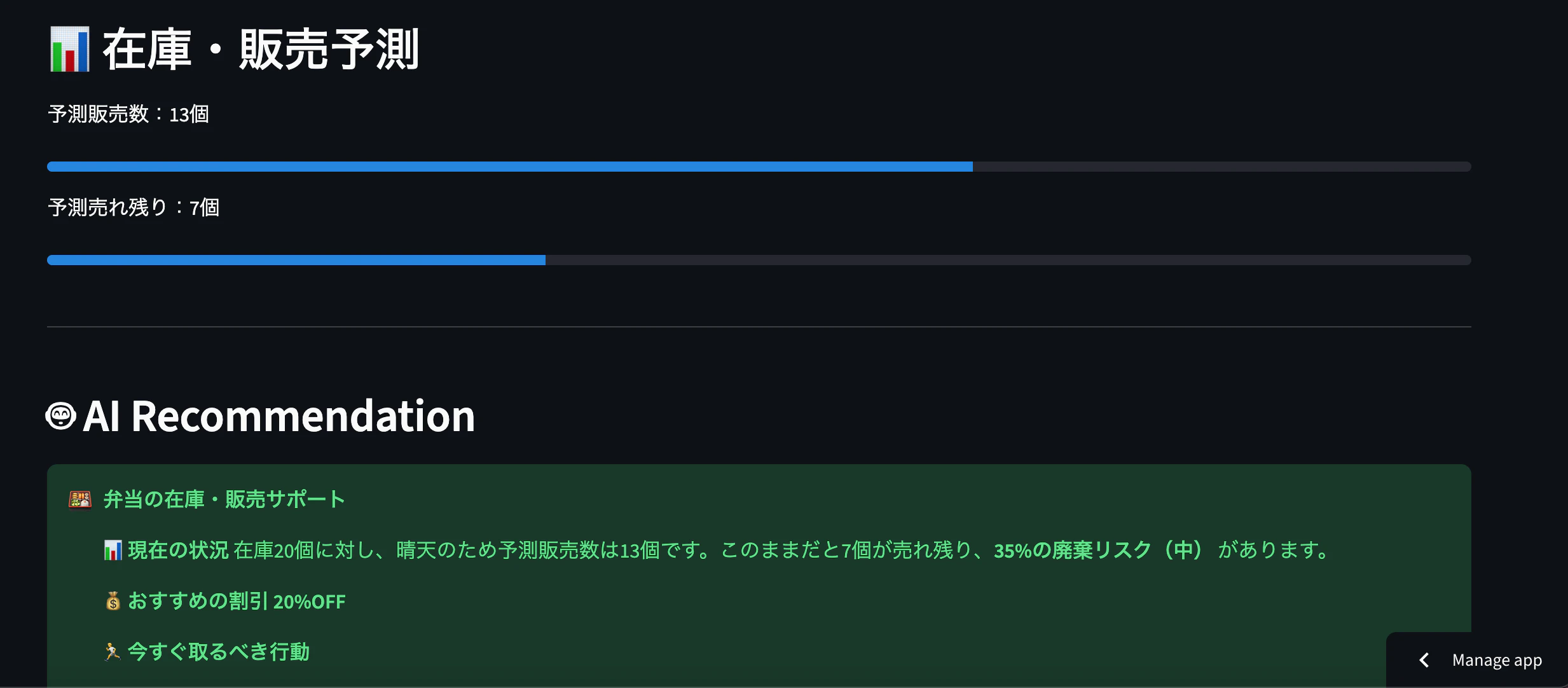 Screen Shot 2026-08-15 at 3.54.47.png