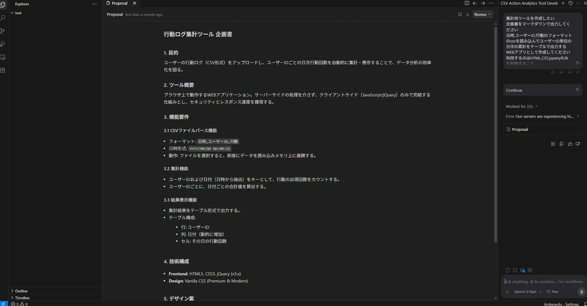 image5.png