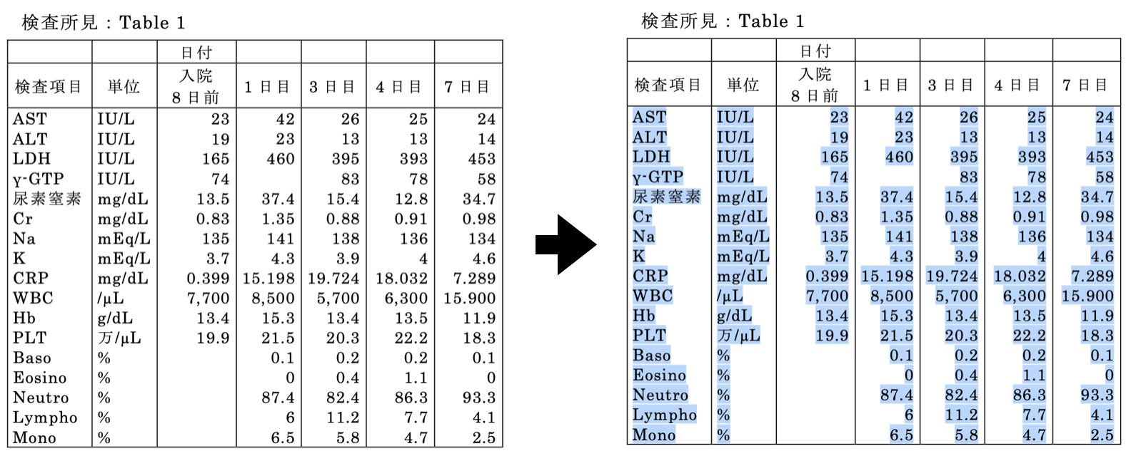 スクリーンショット 2020-05-09 16.41.31.png