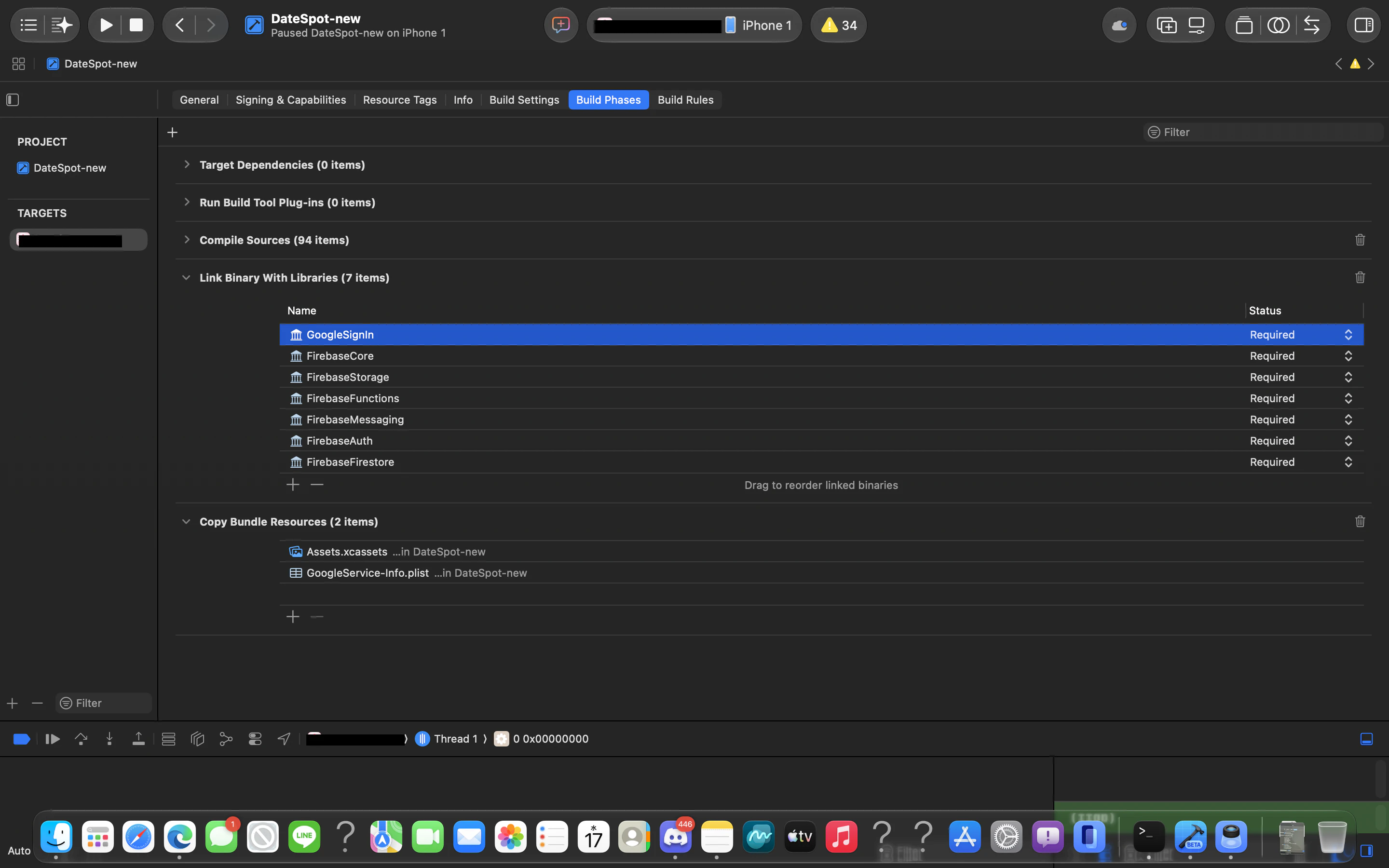 Link Binary With Librariesに追加されているFirebaseとGoogle Sign-In