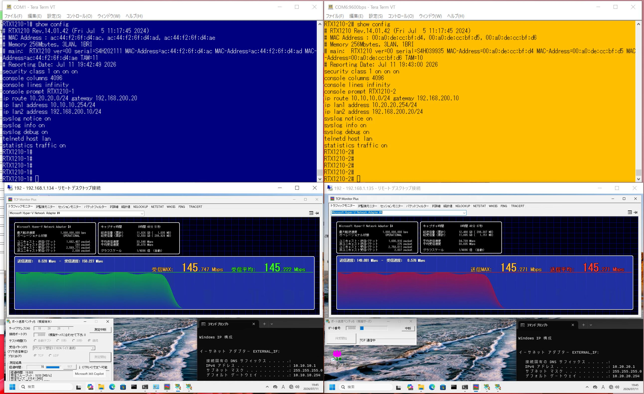 001_base_default_DL_145Mbps.JPG