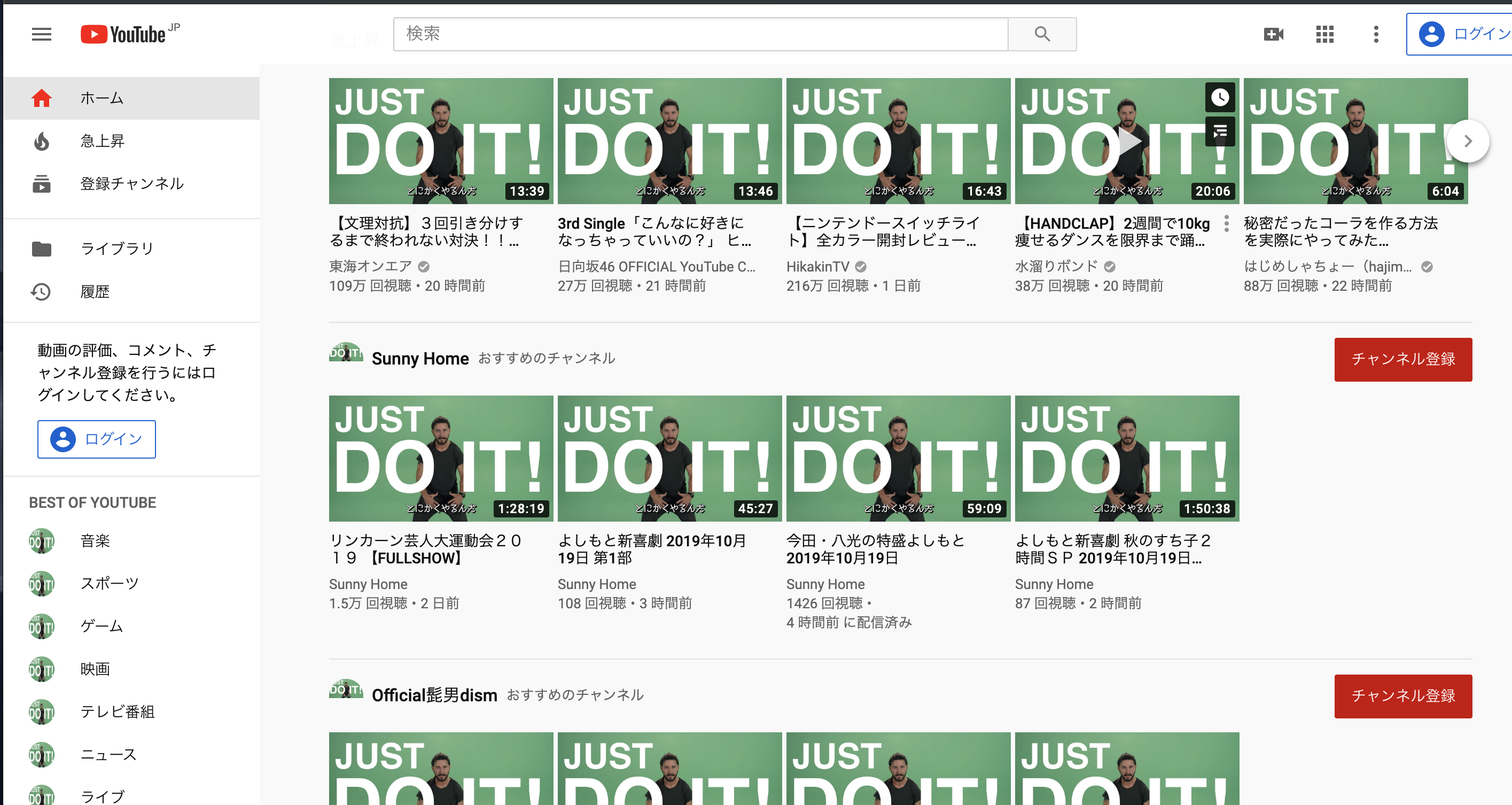 スクリーンショット 2019-10-19 17.40.32.png