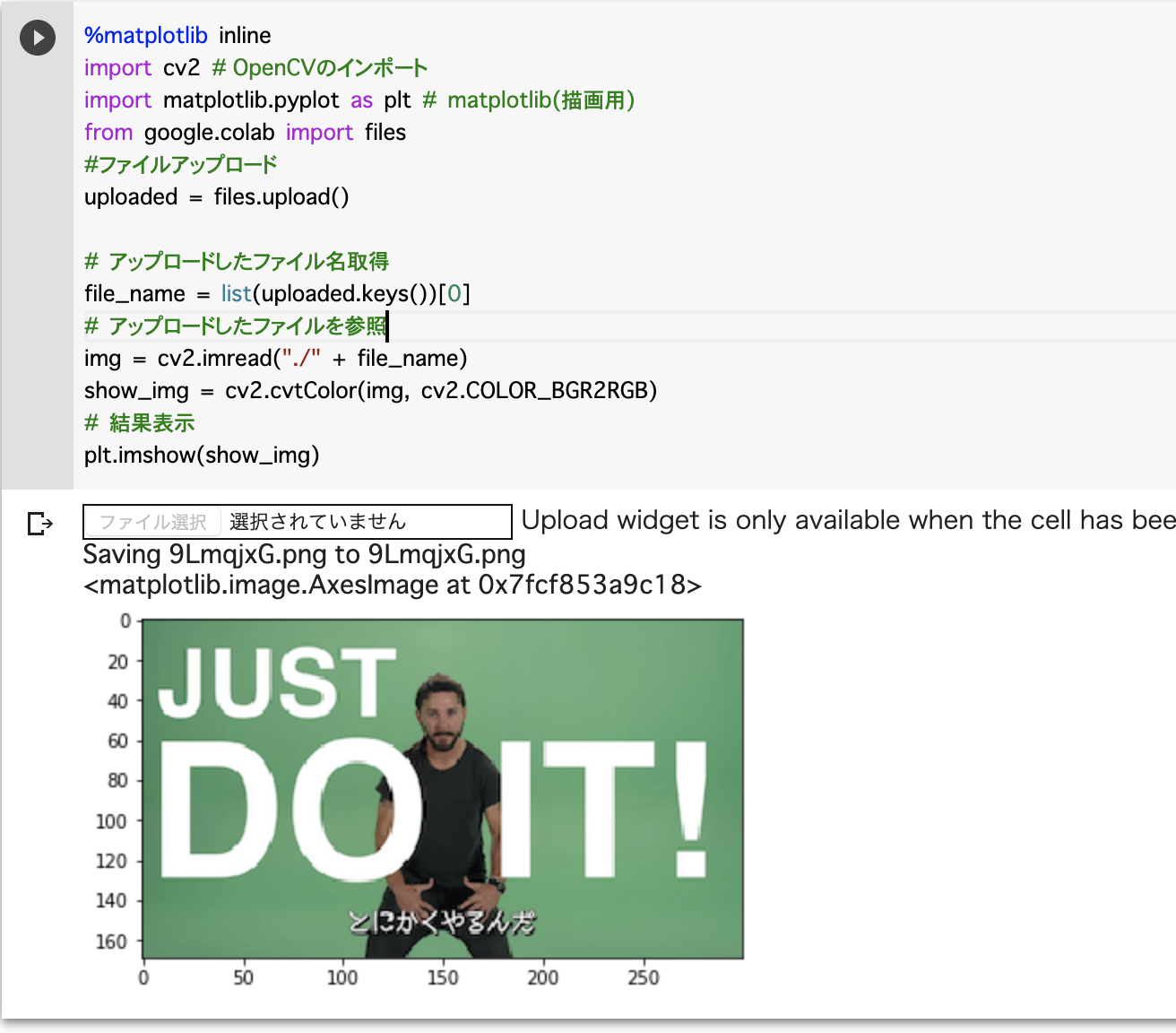 スクリーンショット 2019-10-31 0.07.33.png