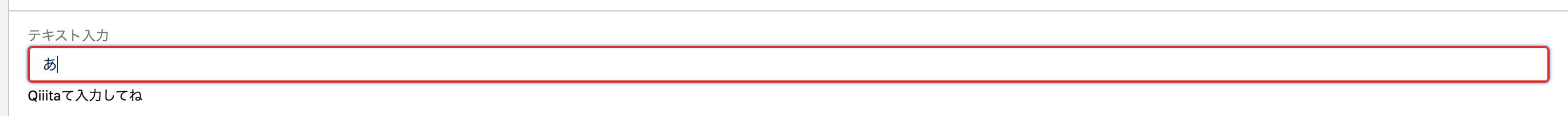 スクリーンショット 2023-12-20 23.53.46.png