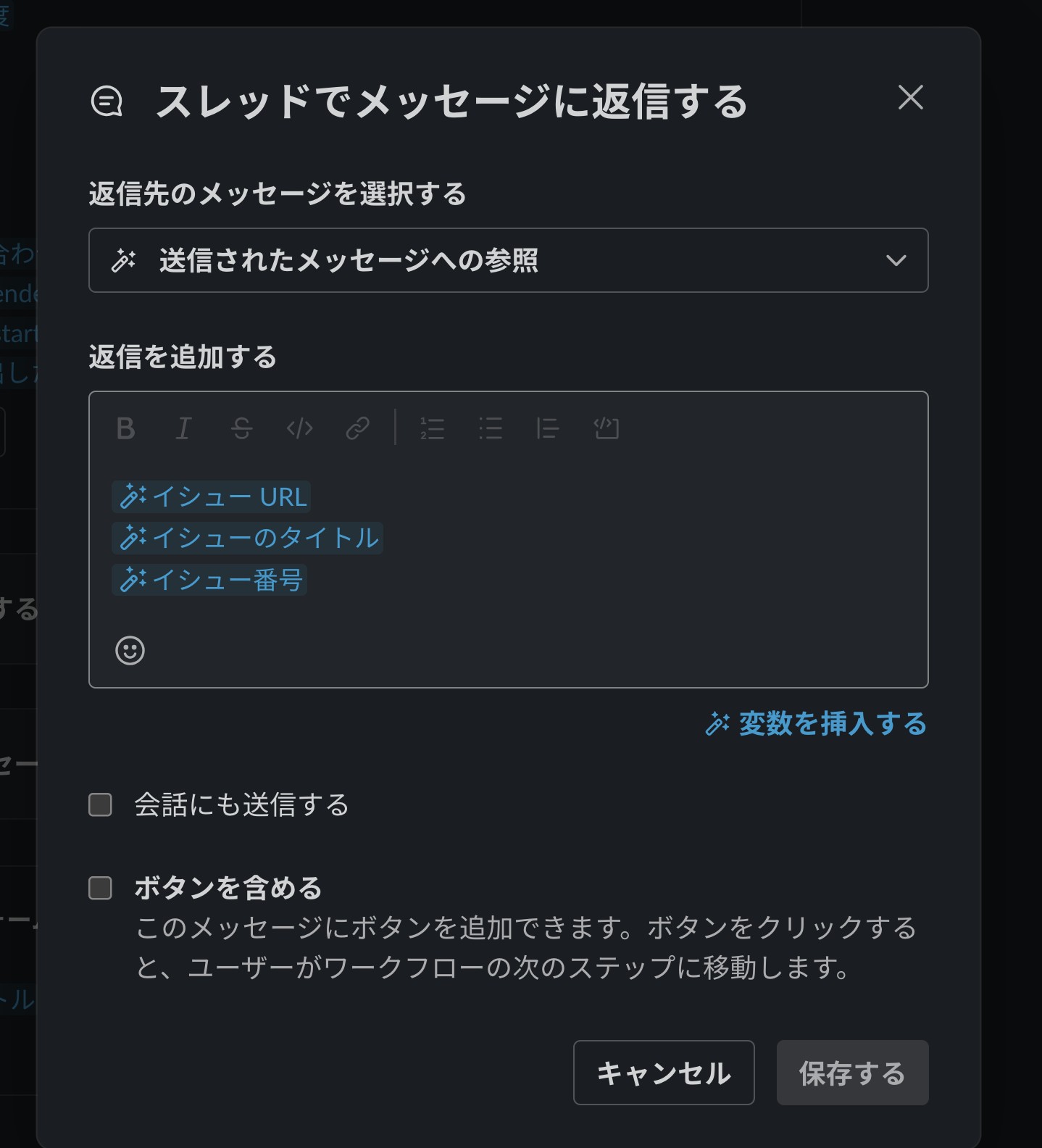 スクリーンショット 2023-12-18 0.16.46.png