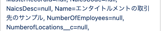 スクリーンショット 2023-12-23 2.36.17.png